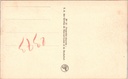 Rochefort - "Grottes de Han - Le Trophée" - De Grotten van Han – achterzijde van de originele postkaart