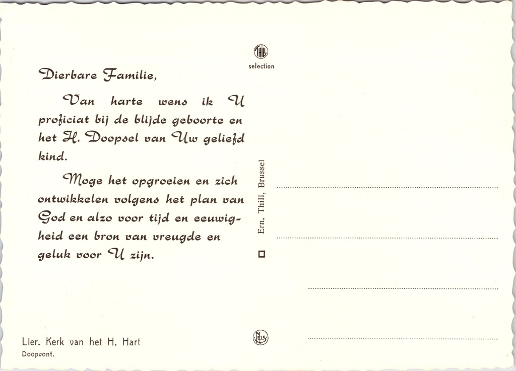 Lier - "Kerk van het H. Hart" - Doopvont van de Heilig Hartkerk – achterzijde van de originele postkaart