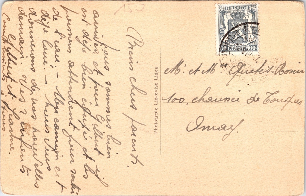 B1856