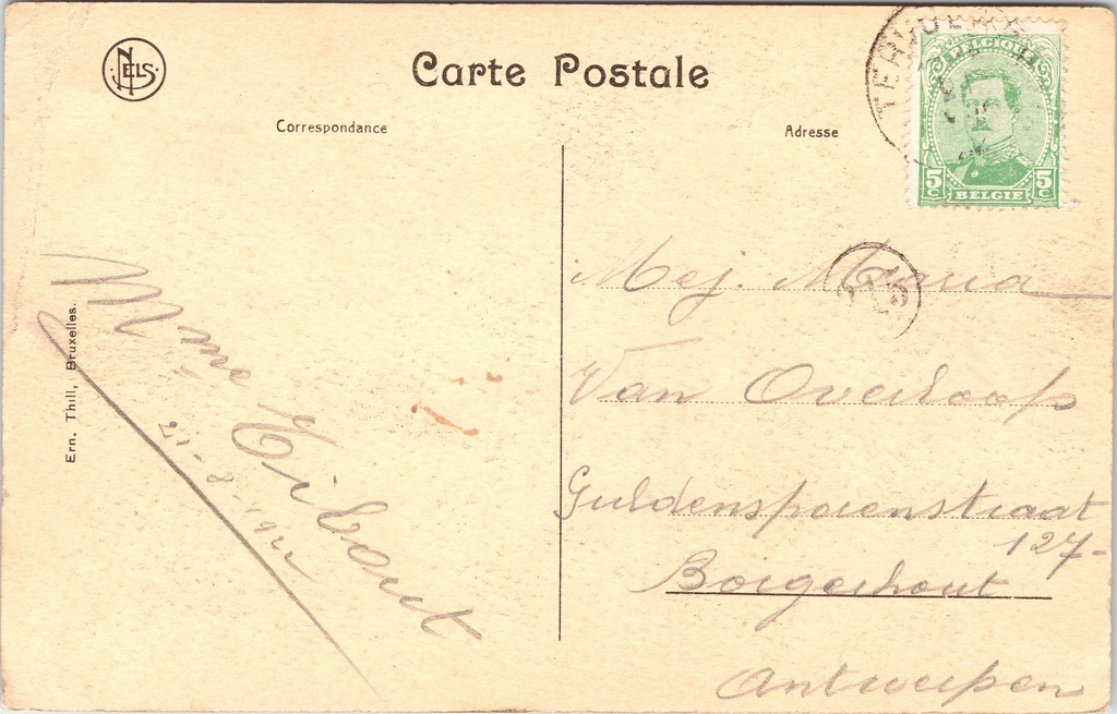 I2458