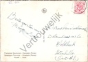 Ronse - "Provinciaal Sanatorium - Hynsdaele (Ronse)" - Voorgevel – achterzijde van de originele postkaart