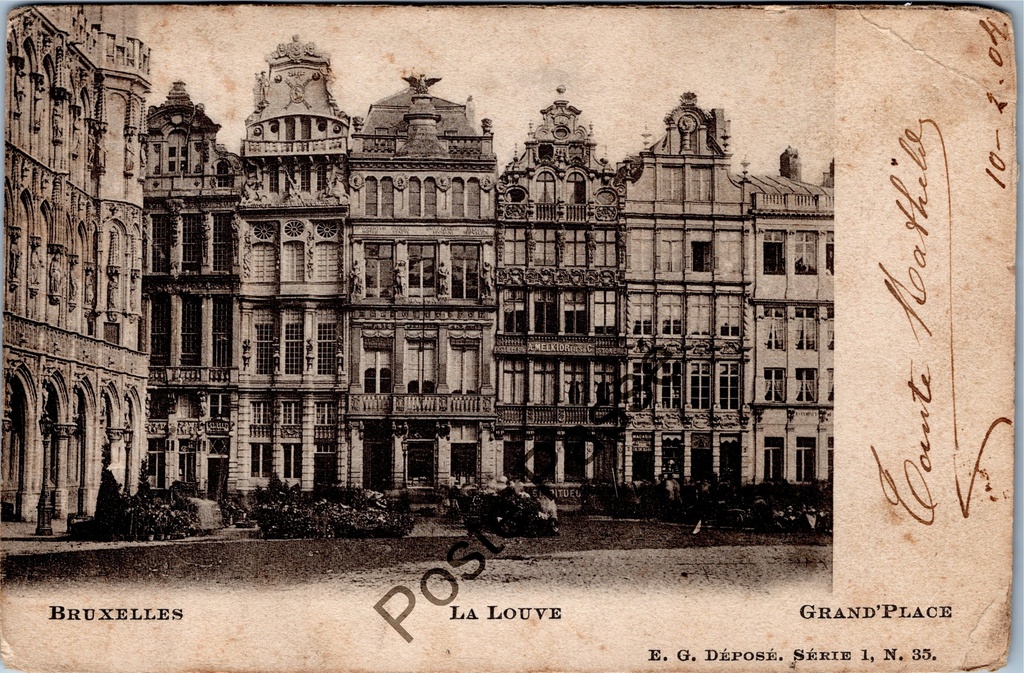 [Brussel0214] Brussel - "La Louve" - Gildehuis de Wolvin op de Grote Markt