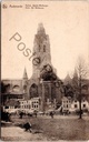 Oudenaarde - "Eglise Sainte-Walburge / Kerk Ste Walburga" - Sint-Walburgakerk