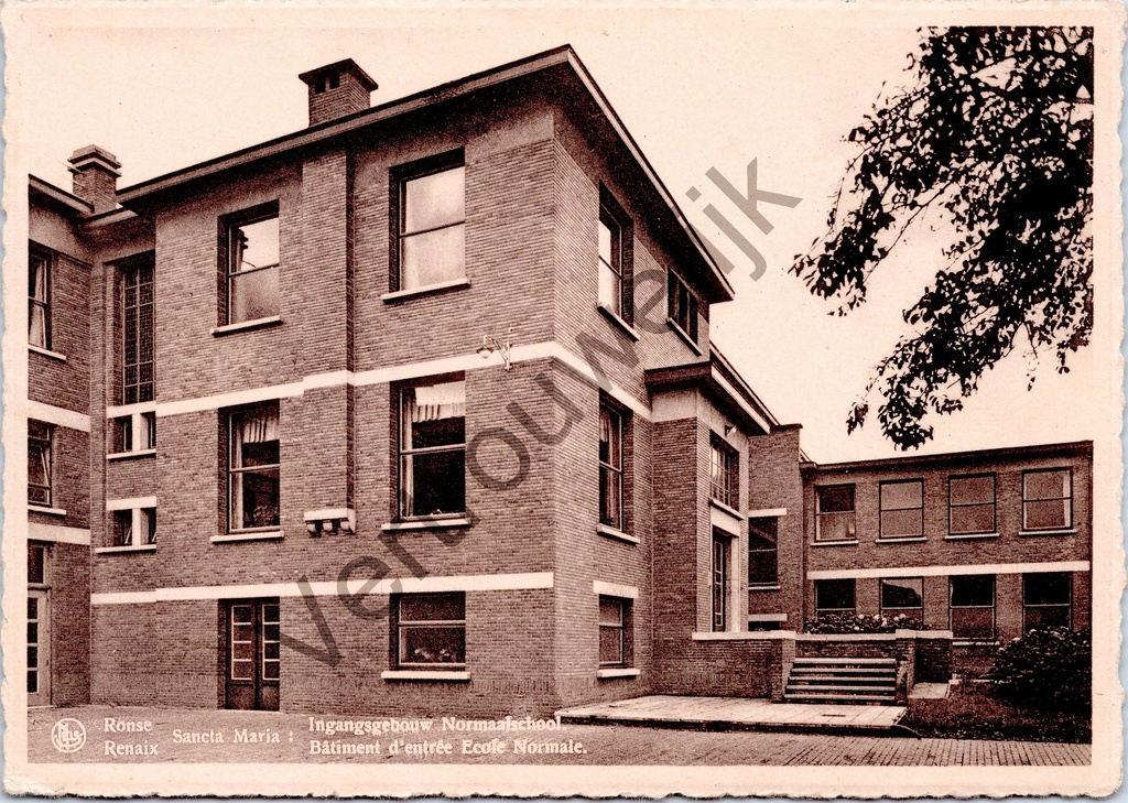 [Ronse0174] Ronse - "Sancta Maria : Ingangsgebouw Normaalschool" - Ingangsgebouw van de Normaalschool van het Instituut Sancta Maria
