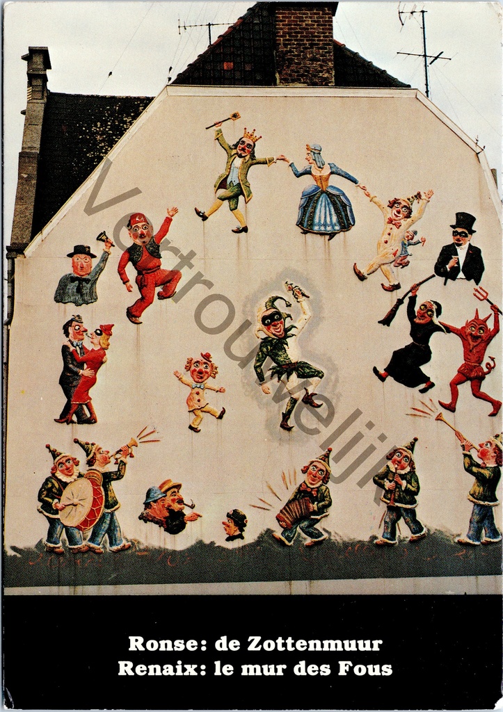 [Ronse0196] Ronse - "de Zottenmuur / le mur des Fous" - Bas-reliëf muurschildering met carnavalsfiguren