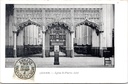 Leuven – “St Peter’s Church: Jubé” – Gallery of St Peter’s Church